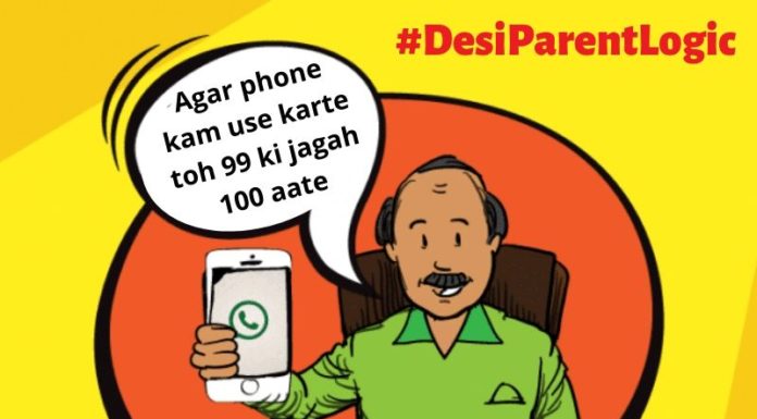 What Are Some Of The Funniest And Weirdest Things That Desi Parents Say Or Do? ED VoxPop Tells You
