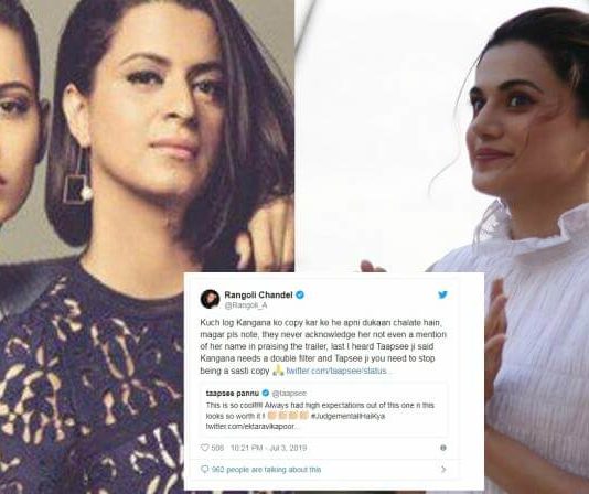 Top 5 Silly Tweets Which Prove That Kangana’s Sister Needs A Proper Job Than Just Being Her 24/7 Rakshak Kangana Ranaut Sister