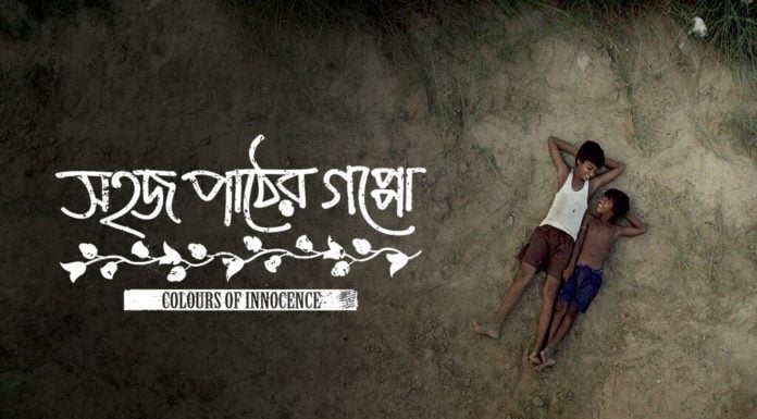 These 7 Movies Restored The Faith Of The Audience In Bengali Cinema After Ray, Sen And Ghatak