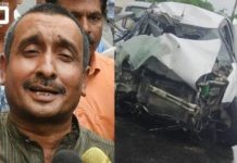 Isn’t It Obvious Why Everyone Related To BJP MLA Unnao Rape Case Is Dying One By One?