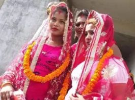 Indian lesbian couple