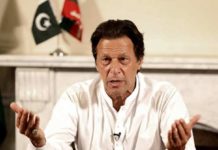 Pak PM Imran Khan Wants Pakistanis To Stand For 30 Mins Every Week To Recite Prayers For IOK Kashmiris