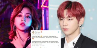 Kang Daniel Jihyo Dating