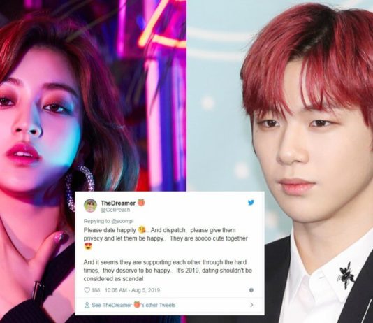 K-Pop Fans’ Positive Reaction To Kang Daniel & TWICE’s Jihyo Dating Is A Good Change From Earlier Negative Take On Idols Dating Kang Daniel Jihyo Dating