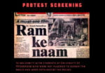 Ram-Ke-Naam