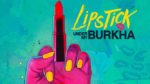 prakash_jha-Lipstick_Under_My_Burkha_INTL-Full-Image_GalleryCover-rw-RW-1503589025726._UY500_UX667_RI_VnE3kZXKxdtt40NUmDbTezOdLPx4SEEoV_TTW_