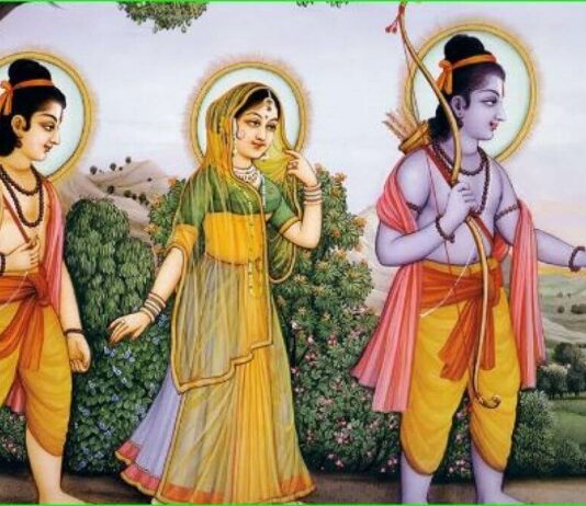 muslim Ramayanam