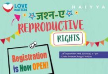 Jashn-e-Reproductive Rights`
