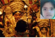 Bengali Family To Worship A Muslim Girl As Kumari On Durgashtami