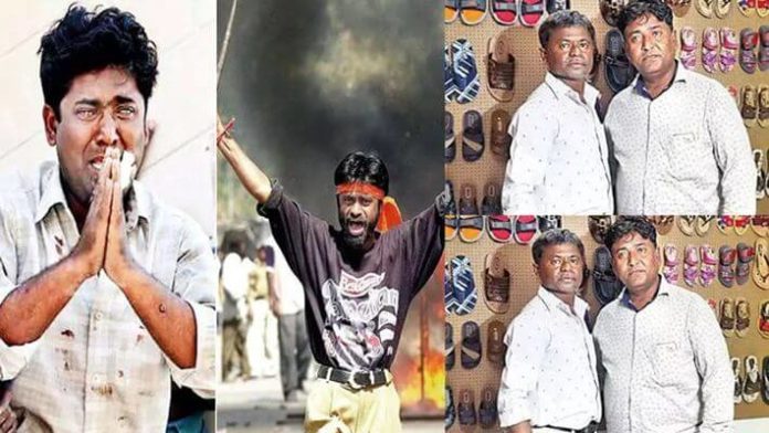 Faces 2002 Gujarat Riots