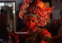 theyyam