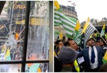 Indian High Commission