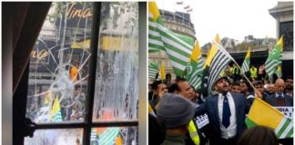 Indian High Commission