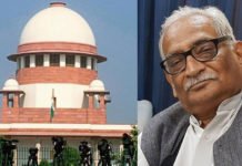 Senior Lawyer Rajeev Dhavan Tearing The Ram Birthplace Map In Supreme Court For Ayodhya Case Feels Straight Out Of A Bollywood Movie Ayodhya Case