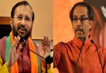 Surprisingly, Shiv Sena Acted Non-Political And Slammed BJP For Felling Of Trees In Aarey