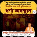 72832347_2537387369674858_2404812494666203136_n