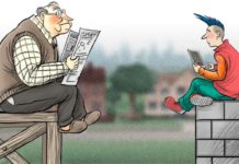 Which Generation Is More Stubborn – The Gen Z Or Our Parents?