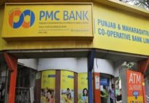 After The Recent PMC Bank Scam, Are Bank Deposits Still Safe?