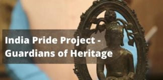 India Pride Project