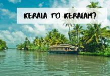 After UP, Is Kerala Going To Be Renamed As Keralam? keralam