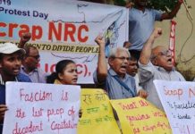 After Rendering 19.6 Million ‘UnIndian’ In Assam, Proposal To Carry Out NRC Nationwide