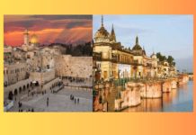 Drawing An Analogy Between Ayodhya and Jerusalem