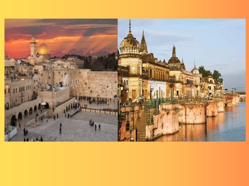 Jerusalem yesterday and today Rivka Gonen 