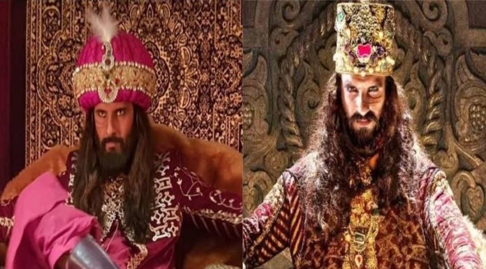 FlippED: Does Glamorous Depiction of Historical Characters Distort Facts Or Make Them More Appealing To The Masses?