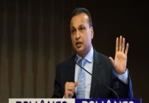 Anil Ambani Resigns As Director Of RCom, Shows How Not To Do Business