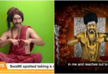 Swami Nithyananda Snaps When Xiaomi Mocks Him And His Nonsensical Pravachan In Their Ad