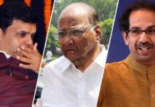 Who Backstabbed Whom; 4 Popular Conspiracy Theories On The Maharashtra Mess