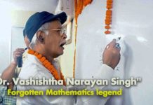 The Tragic Truth About The Great Math Wizard Vashishtha Narayana’s Life
