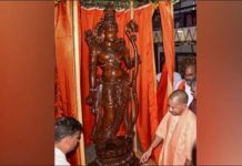 UP Govt. Has 450 Crores For Ram Statue & His Digital Museum But Not For Creating Jobs & Environment Protection?