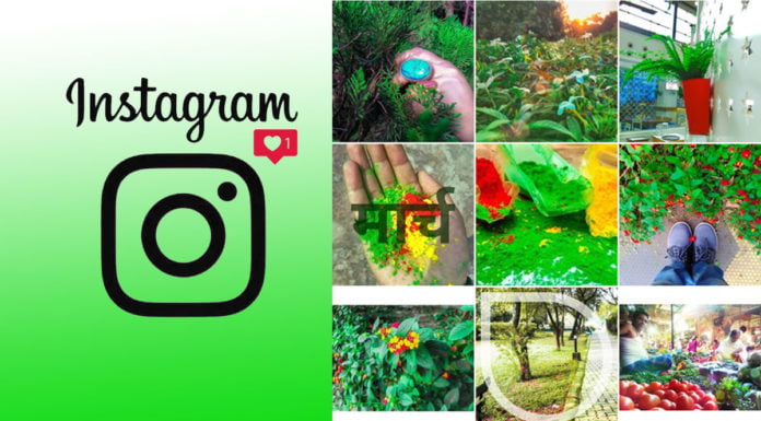 How To Make Your Instagram Page Look Like A Professional’s Portfolio In 9 Days