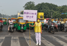 Mr. Kejriwal: Do Women Not Pollute Under Your Odd, Odd-Even Scheme?