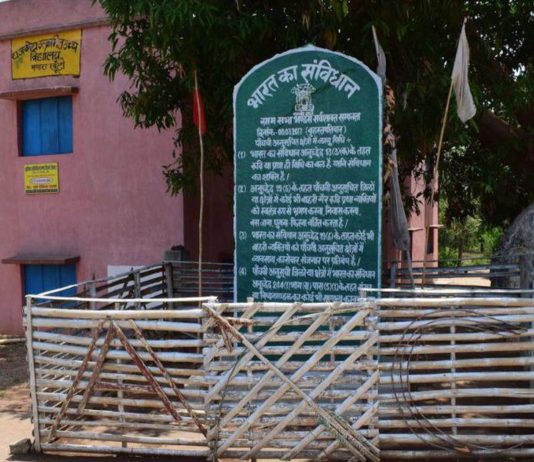 What Is Jharkhand’s Pathalgadi Movement That Is Posing A Threat To The Upcoming State Elections?