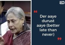 In Pics: Opposite Reactions By Famous People On The Hyderabad Encounter Of 4 Rape Accused