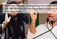 Masterclass On The Art Of Deflecting Attention On Burning Issues By Smriti Irani