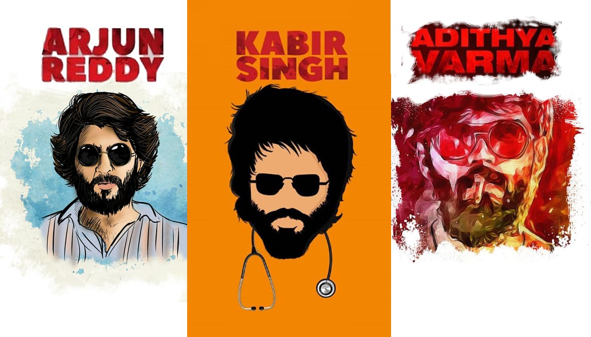 Kabir Singh is a Very Special Movie: Shahid Kapoor HD wallpaper | Pxfuel