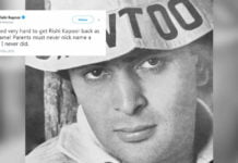 Is Rishi Kapoor’s Cribbing About His ‘Chintu’ Nickname Really Warranted?