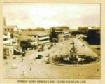 old flora fountain