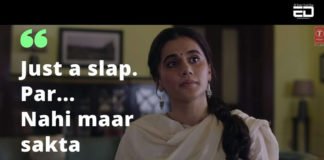 thappad trailer