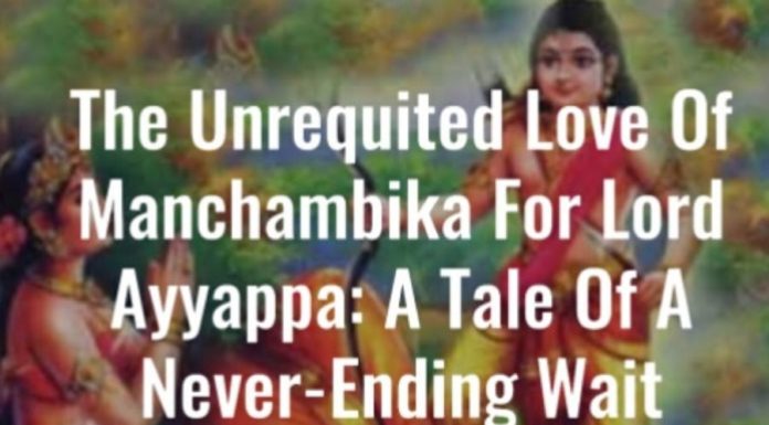 Watch: The Unrequited Love Of Manchambika For Lord Ayyappa: A Tale Of A Never-Ending Wait