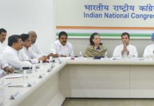 Why Is Congress Not Seen Campaigning For Delhi Elections?