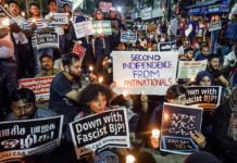 Shouldn’t We ‘Educated’ People Be Able To Contend With One Another’s Political Opinions Peacefully?