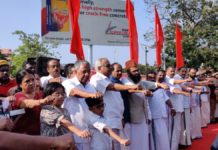 620 Km Human Chain & Mosques Hoisting The National Flag Is How Kerala Celebrated Republic Day, After Tableau Snub