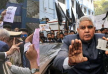 After Jadavpur University, Bengal Governor Faces Humiliation At Calcutta University Convocation