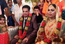 kudumbashree matrimonial and sexual minorities