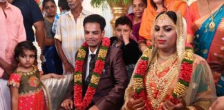 kudumbashree matrimonial and sexual minorities