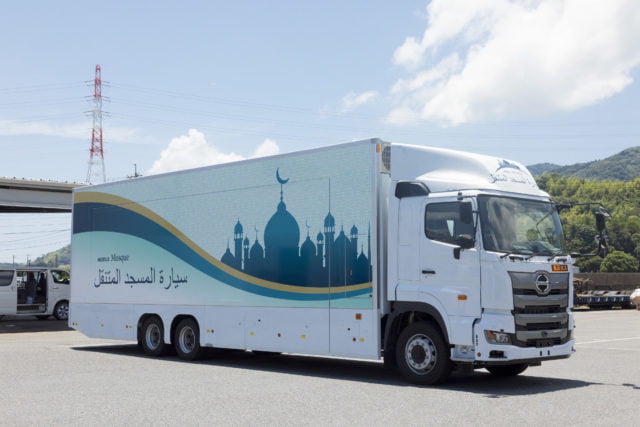 mobile mosque